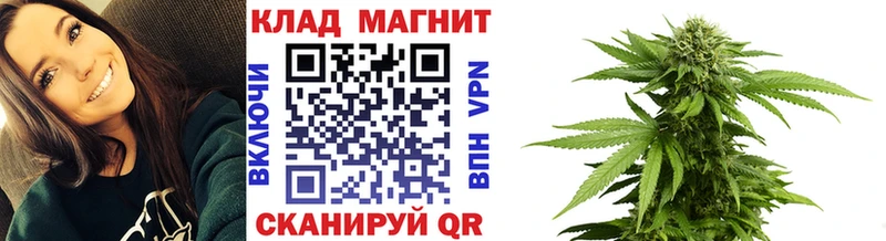 Купить наркотики сайты Протвино Cocaine СК Марихуана ГАШ