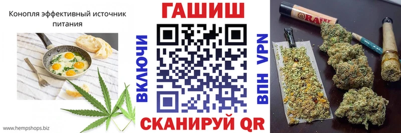 Canna-Cookies марихуана  цены   Протвино 