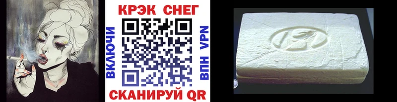 COCAIN Колумбийский Протвино