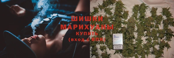 гашик Абаза