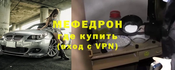 индика Абдулино