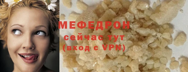 гашик Абаза