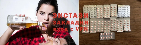 индика Абдулино