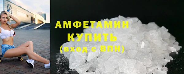 прущая мука Пересвет
