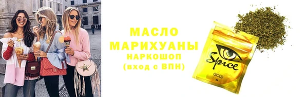 индика Абдулино