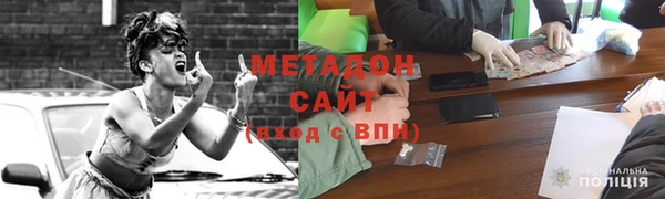 соль курить ск Абинск