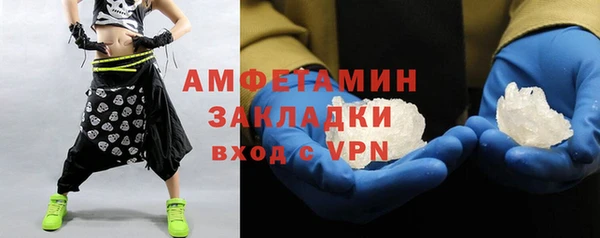 индика Абдулино
