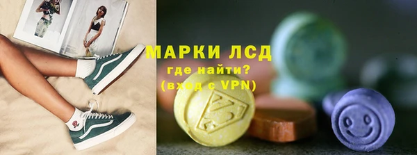 мет Остров
