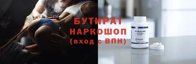 индика Абдулино