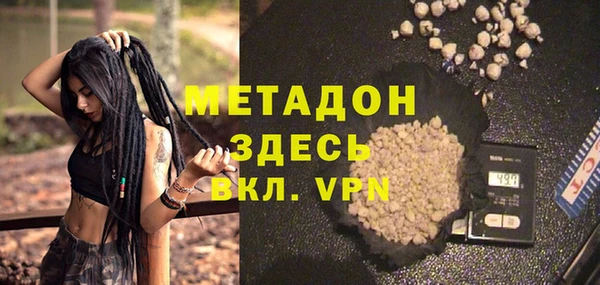 соль курить ск Абинск