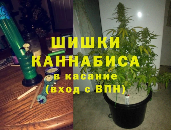 мет Остров