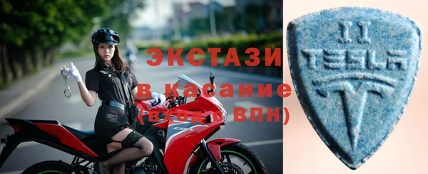 гашик Абаза