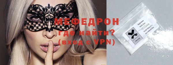 гашик Абаза