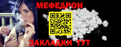 индика Канаш