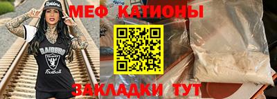 apvp Кандалакша