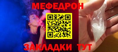 apvp Кандалакша