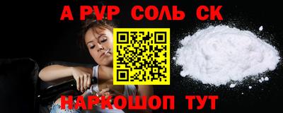 MDMA Premium VHQ Камышлов