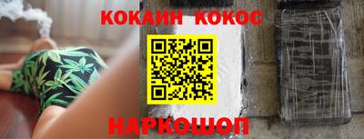 сатива Ноябрьск