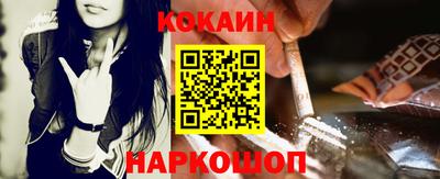 apvp Кандалакша
