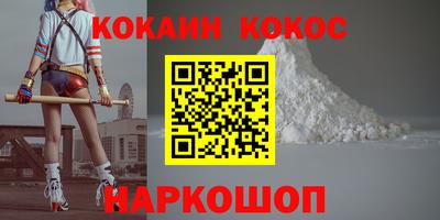 индика Канаш