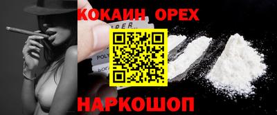 apvp Кандалакша