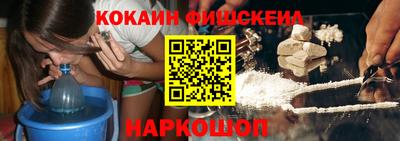 индика Канаш