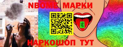 apvp Кандалакша