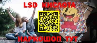 apvp Кандалакша