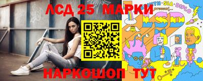 MDMA Premium VHQ Камышлов