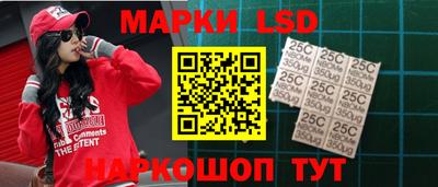 apvp Кандалакша
