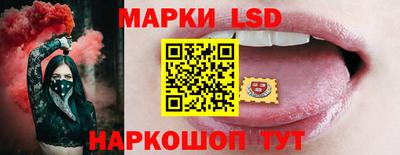 apvp Кандалакша
