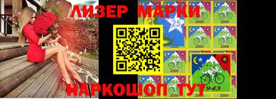 MDMA Premium VHQ Камышлов