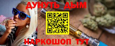 MDMA Premium VHQ Камышлов