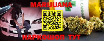 MDMA Premium VHQ Камышлов