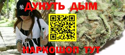 apvp Кандалакша