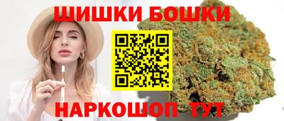 индика Канаш