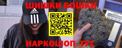 apvp Кандалакша