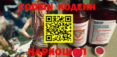 MDMA Premium VHQ Камышлов