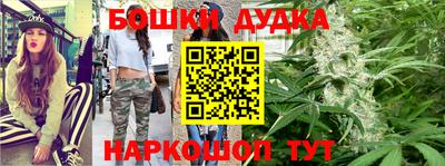 apvp Кандалакша