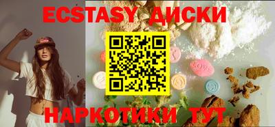 apvp Кандалакша