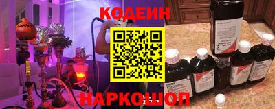 индика Канаш