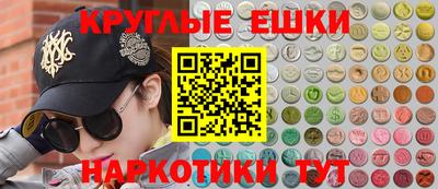 индика Канаш