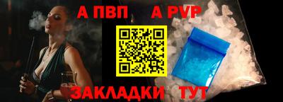 MDMA Premium VHQ Камышлов