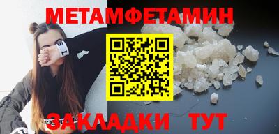 apvp Кандалакша