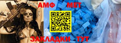apvp Кандалакша