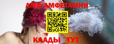 MDMA Premium VHQ Камышлов