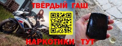 индика Канаш