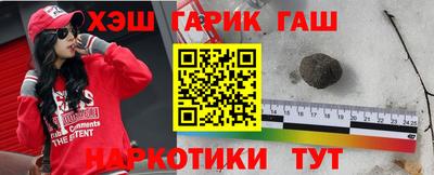 MDMA Premium VHQ Камышлов
