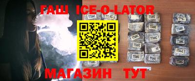 MDMA Premium VHQ Камышлов