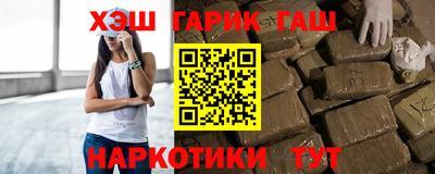 MDMA Premium VHQ Камышлов